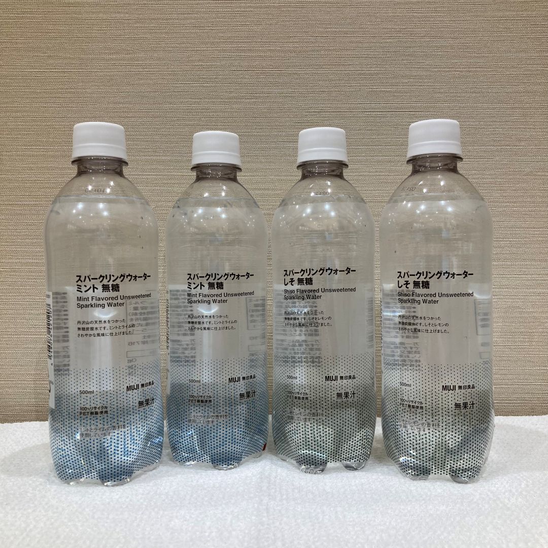 バロー中小田井】スパークリングウォーターのご紹介｜無印良品 バロー